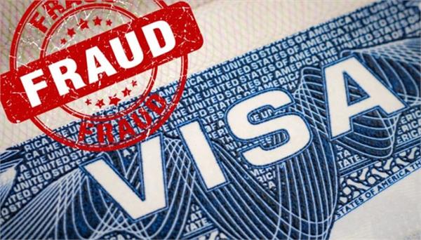 fraud in the name of work permit visa