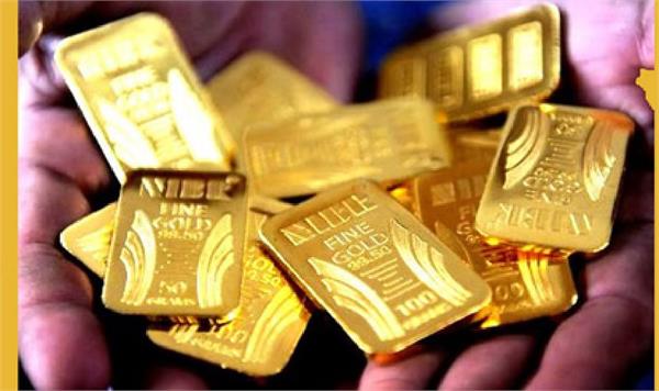smuggling of drugs and gold through airplanes