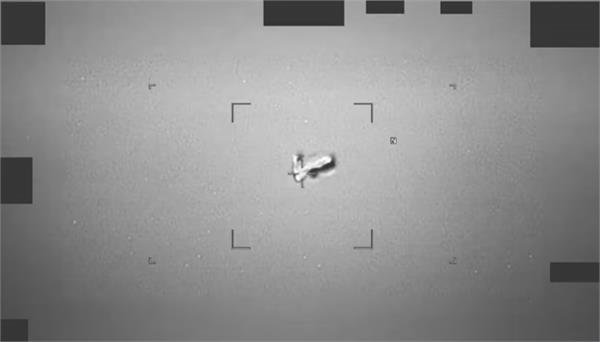 america releases first files related to flying saucer