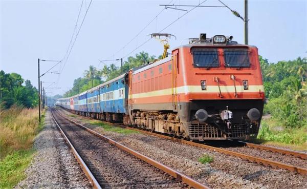 expansion in rail services