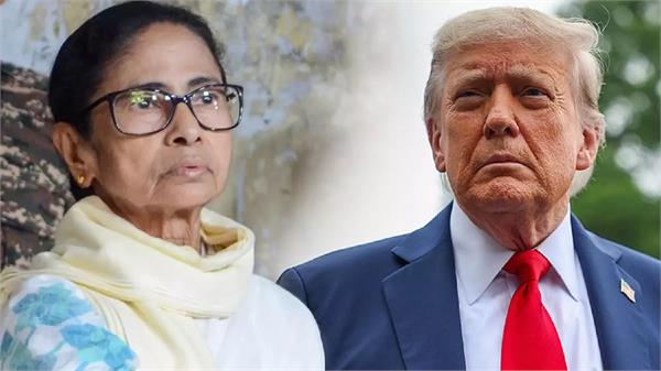finally trump and mamata had to bow to the constitution and the law