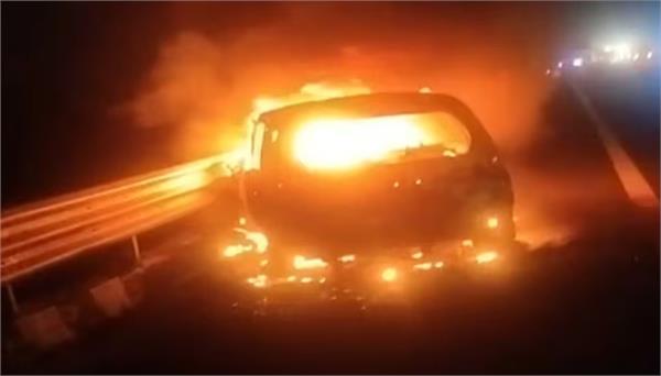moving car becomes fireball