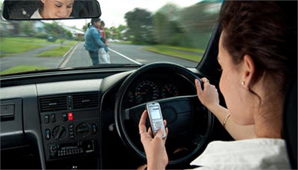 mobile phone use while driving causing accidents 