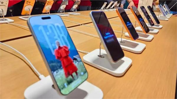 smartphones have become expensive