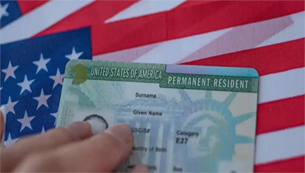 now have to leave america for green card