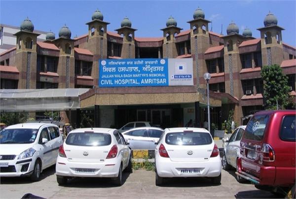 ruckus at amritsar civil hospital