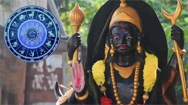 saturn enters revati nakshatra