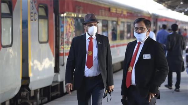 railways big decision