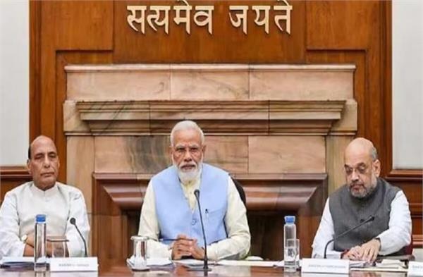 pm modi may take a big decision as he returns from foreign tour