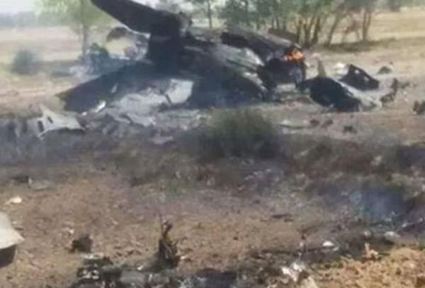 pakistan air force training aircraft crashes