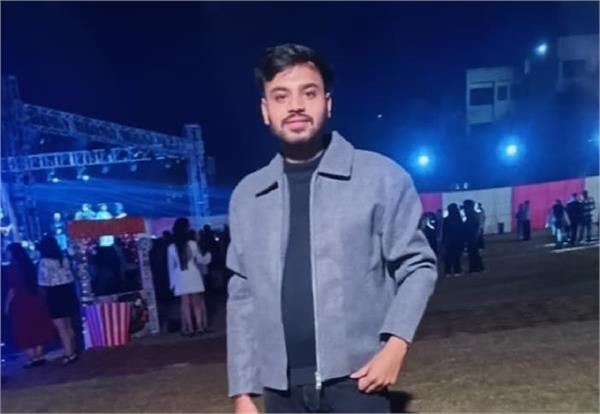 major incident in punjab government medical college student murdered