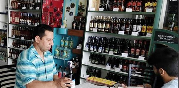 excise department  s   commotion   in amritsar