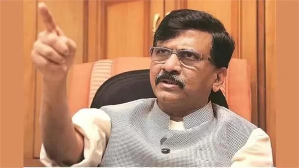 bjp  sanjay raut  indian politics  joker  trump  post