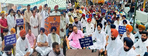 shiromani akali dal takes to the streets against lack of basic amenities
