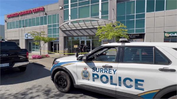 robbery at knifepoint in payal business centre in surrey