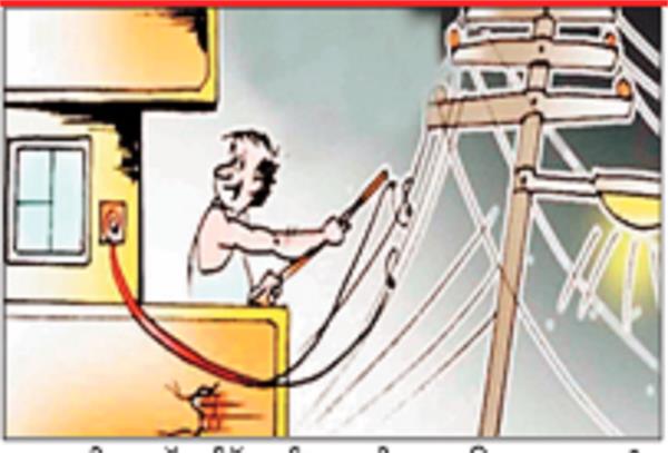 former councilor caught stealing electricity