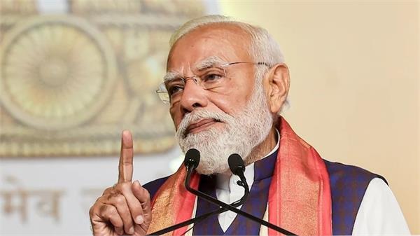 pm modi  s warning to the world