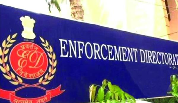 ed team attacked during raid on former cm  s house