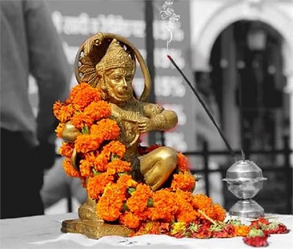 bajrangbali will remove all the crises 
