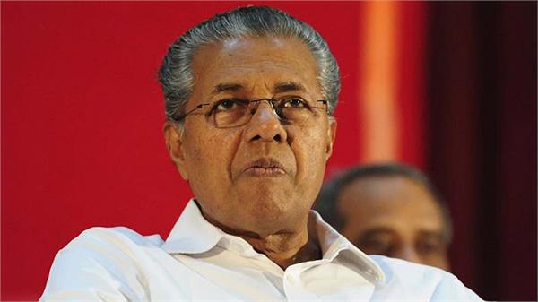 kerala ed former cm vijayan raid
