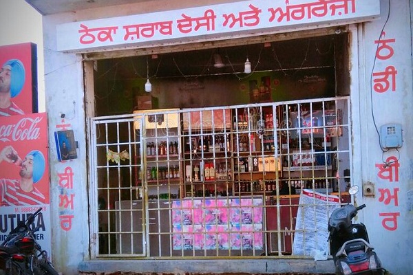 ਪੰਜਾਬ ''ਚ ਸ਼ਰਾਬ ਦੇ ਠੇਕਿਆਂ ਨੂੰ ਲੈ ਕੇ ਅਹਿਮ ਖ਼ਬਰ, ਐਕਸਾਈਜ਼ ਵਿਭਾਗ ਨੇ ਲਿਆ ਇਹ ਫ਼ੈਸਲਾ