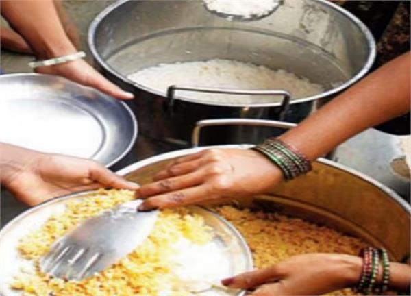 students  class 11  class 12  mid day meal