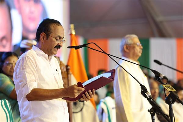 udf government  oath taking ceremony stampede