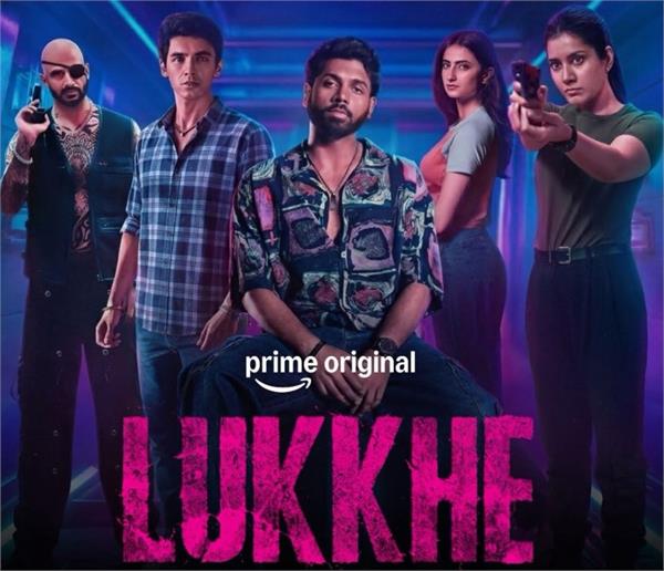 actors  memories  palak tiwari web series lukkhe