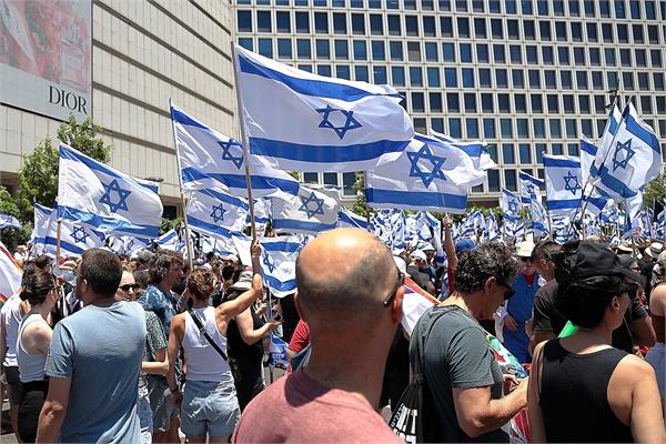 israel protests