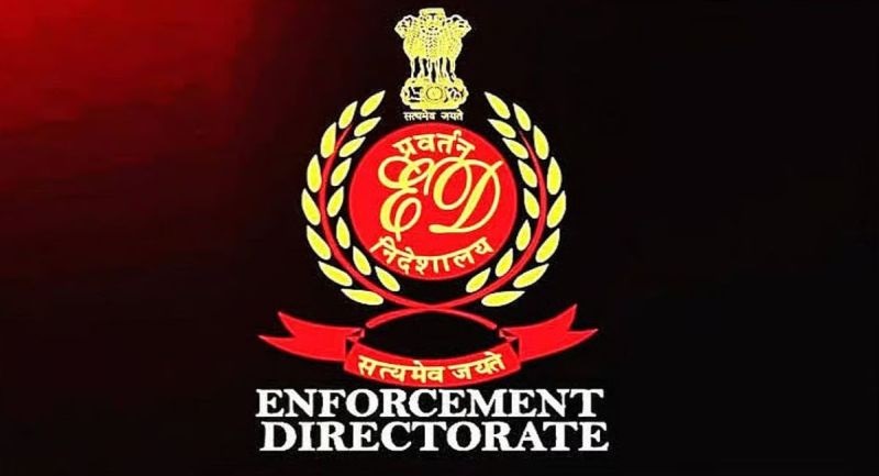 ਦਿੱਲੀ ''ਚ AAP ਆਗੂ ਦੇ ਘਰ ED ਦੀ ਰੇਡ ! ਮਨੀ ਲਾਂਡਰਿੰਗ ਮਾਮਲੇ ਨਾਲ ਜੋੜੇ ਜਾ ਰਹੇ ਤਾਰ