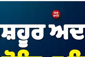 famous actor passes away