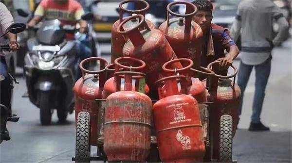 important news for lpg customers