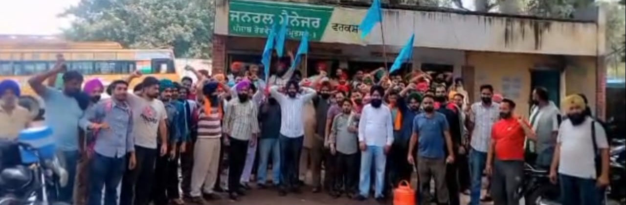 ਪਨਬੱਸ ਤੇ PRTC ਦੇ ਕੱਚੇ ਮੁਲਾਜ਼ਮਾਂ ਵੱਲੋਂ ਤਿੱਖੇ ਸੰਘਰਸ਼ ਦਾ ਐਲਾਨ, 25 ਤੋਂ 27 ਮਈ ਤੱਕ ਹੋਵੇਗੀ ਹੜਤਾਲ