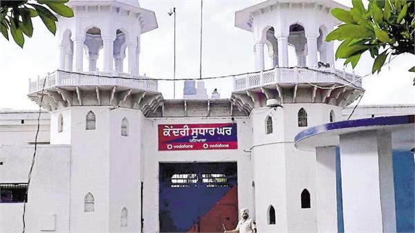 central jail patiala prisoner escapes