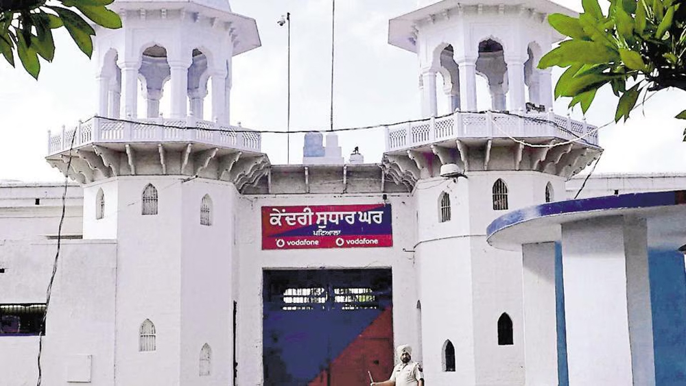 ਵੱਡੀ ਖ਼ਬਰ : ਕੇਂਦਰੀ ਜੇਲ੍ਹ ਪਟਿਆਲਾ ''ਚੋਂ ਤਿੰਨ ਖ਼ਤਰਨਾਕ ਕੈਦੀ ਫਰਾਰ
