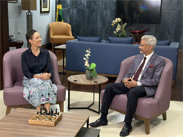jaishankar in jamaica