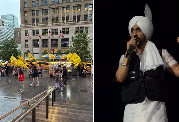 khalistan supporters protest outside diljit dosanjh s new york show
