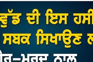 famous actress did extra marital affair