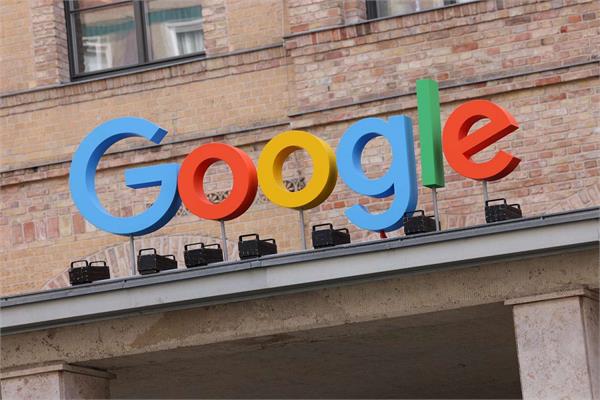 google  s big decision