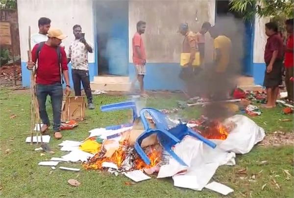 bjp  trinamool congress  worker death