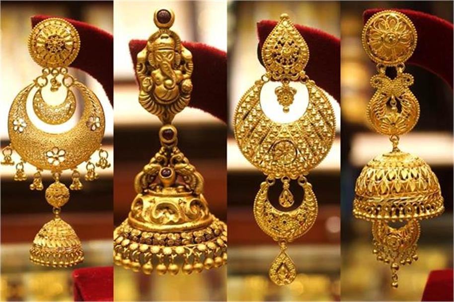 ਦੇਸ਼ ’ਚ ਇੰਪੋਰਟ ਡਿਊਟੀ ਵਧਣ ਨਾਲ 2026 ’ਚ ਸੋਨੇ ਦੀ ਮੰਗ ’ਚ ਆ ਸਕਦੀ ਹੈ 50-60 ਟਨ ਦੀ ਕਮੀ