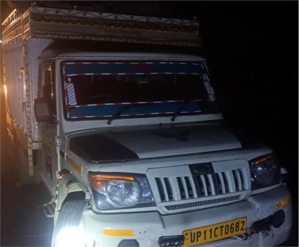 ladowal toll plaza