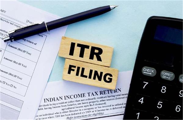 tax filing has started  department releases excel utility for itr 1 and itr 4