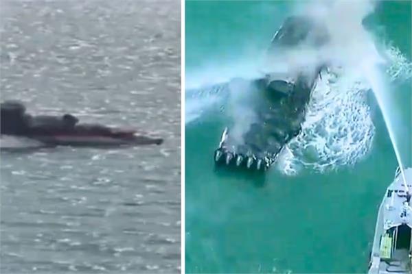 boat explosion