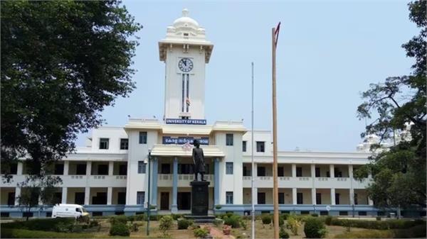 kerala university union election clashes