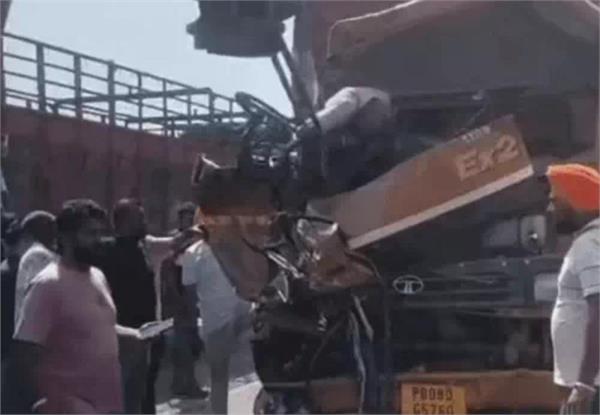 accident in ludhiana