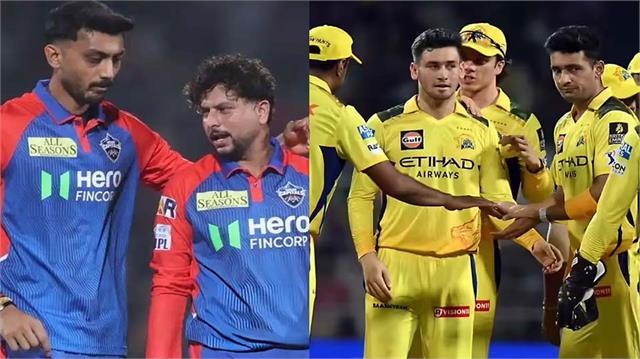IPL 2026: ਦਿੱਲੀ ਕੈਪੀਟਲਜ਼ ਅਤੇ CSK ਵਿਚਾਲੇ ਮਹਾ-ਮੁਕਾਬਲਾ ਅੱਜ; ਜਾਣੋ ਕੀ ਕਹਿੰਦੇ ਨੇ ਅੰਕੜੇ
