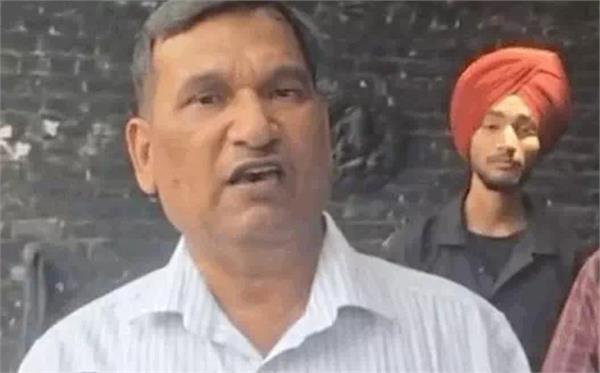fire in ludhiana