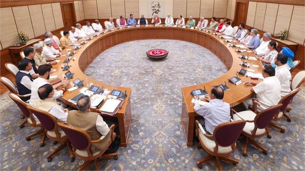 modi cabinet  many ministers out  reshuffle