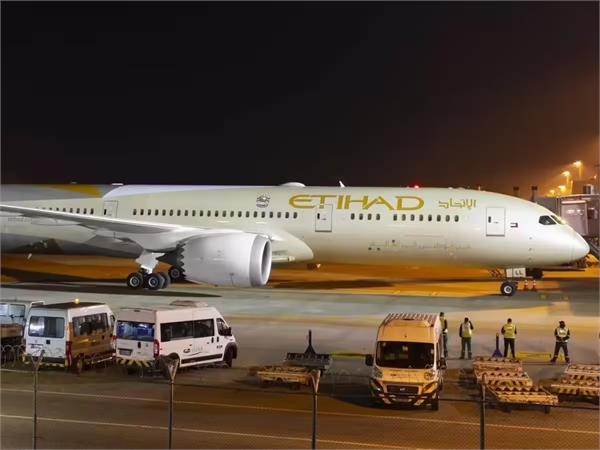 abu dhabi flight fire